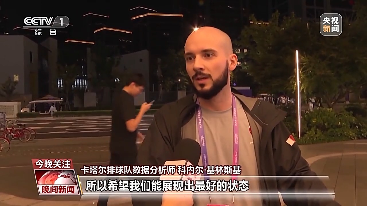 峰新平台在线